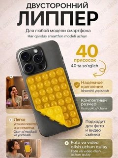 Желтый