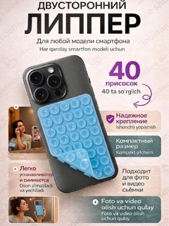 Голубой