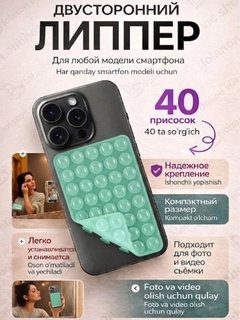 Бирюзовый
