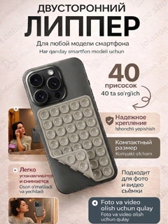 Серый