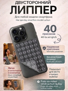 Тёмно-серый