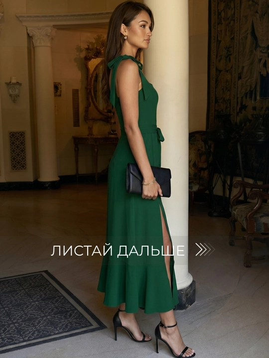 Yozgi sarafan, ayollar bayramona ko’ylagi — EllyFashion