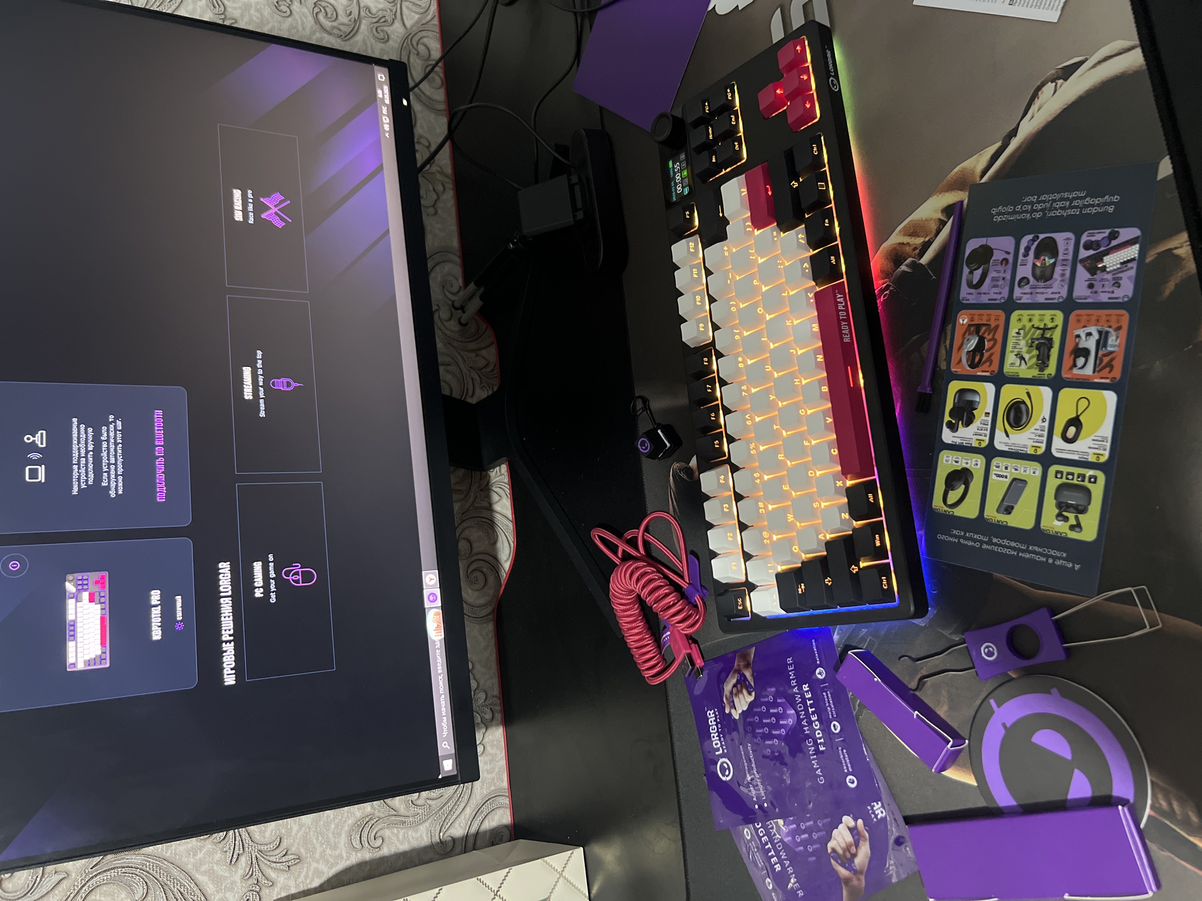 Gaming mexanik klaviatura Lorgar KBP70TKLW, ENG, RGB yoritgichli bilan