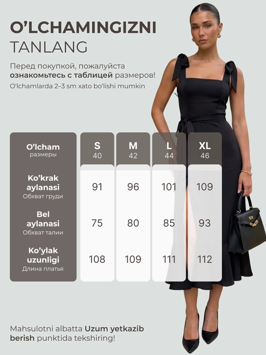 Yozgi sarafan, ayollar bayramona ko’ylagi — EllyFashion