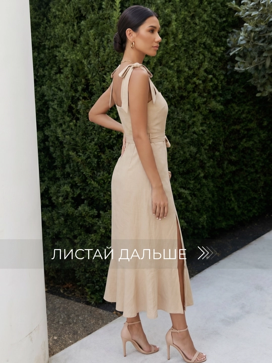 Yozgi sarafan, ayollar bayramona ko’ylagi — EllyFashion