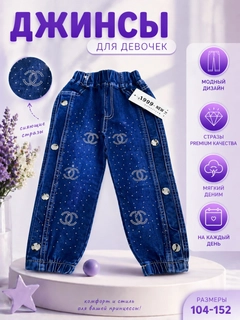 Лавандовый