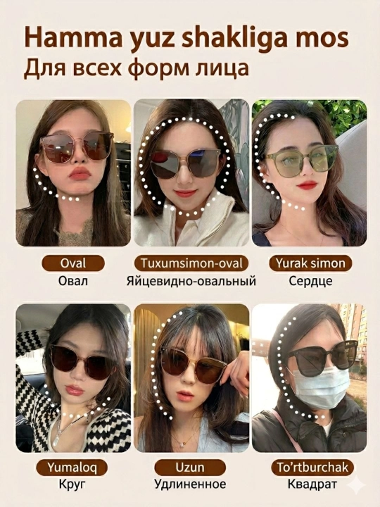 Солнцезащитные aчки, мужские, очки женские, унисекс, складные, с футляром, 3 в 1