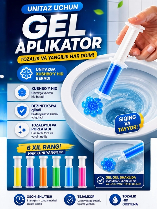 Unitaz uchun gel dozatori, uzoq ta’sir etuvchi tozalovchi gel 6 dona - 