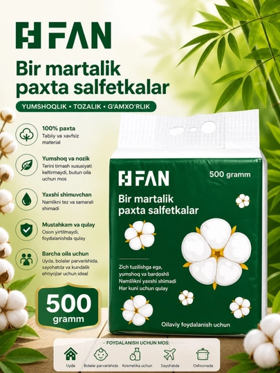 Салфетки из хлопка, нежные и мягкие, в упаковке 160 штук — 5242225-PAXTA