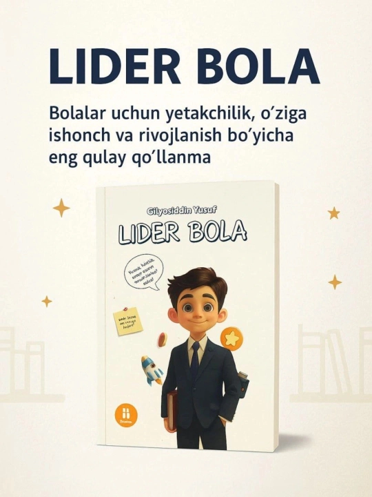 Lider bola - 