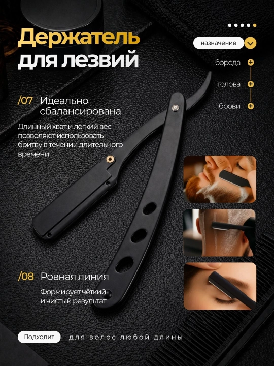 Ножницы для стрижки волос, профессиональный парикмахерский комплект для филировки