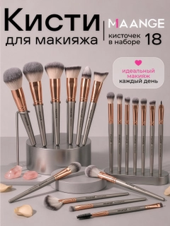 Sargʻish melanj