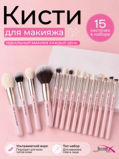 Pastel marjon
