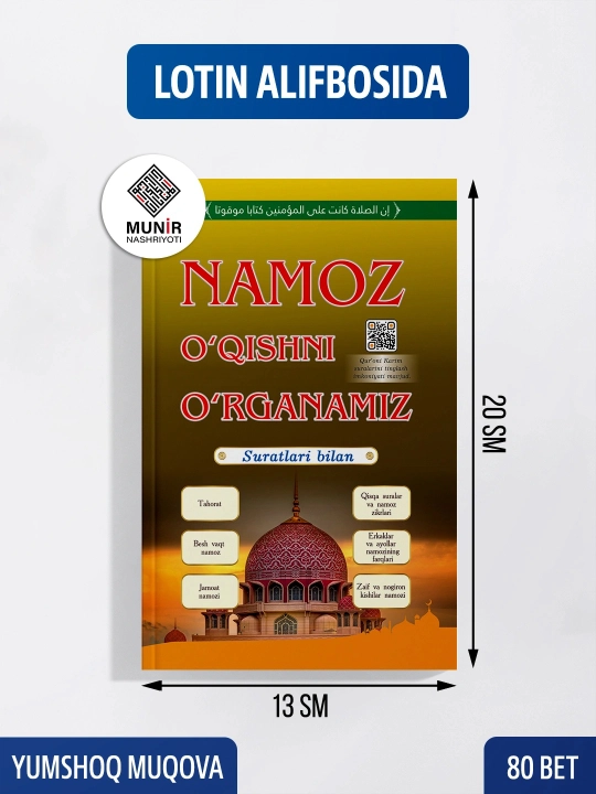 "Namoz o‘qishni o‘rganamiz" - 