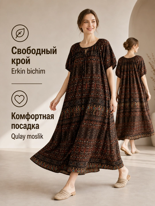 Женское платье летнее, домашнее, свободное, штапель платье oversize