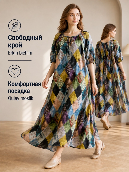 Женское платье летнее, домашнее, свободное, штапель платье oversize