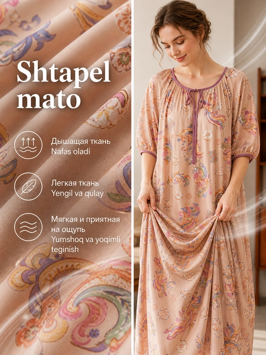 Женское платье летнее, домашнее, свободное, штапель платье oversize