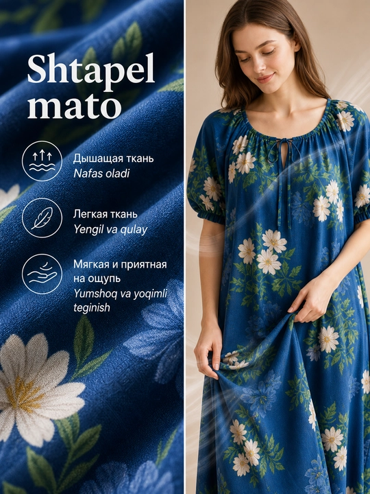 Женское платье летнее, домашнее, свободное, штапель платье oversize