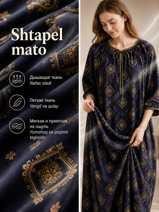 Женское платье летнее, домашнее, свободное, штапель платье oversize