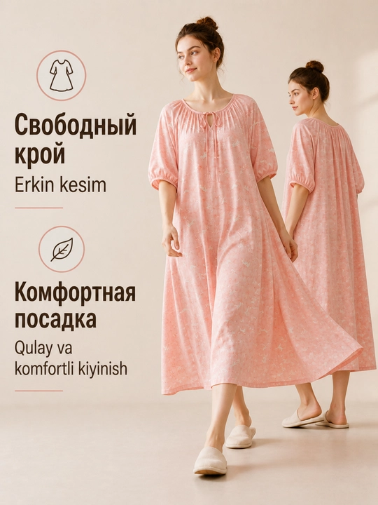 Женское платье летнее, домашнее, свободное, штапель платье oversize