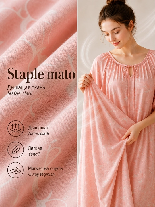 Женское платье летнее, домашнее, свободное, штапель платье oversize