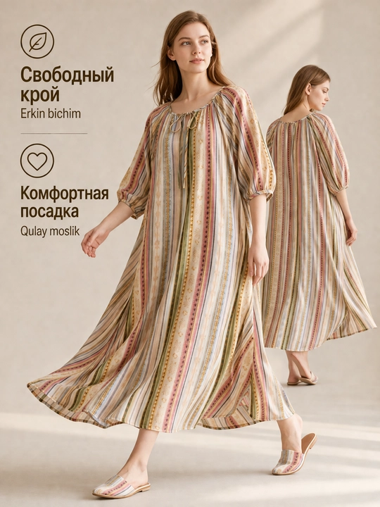 Женское платье летнее, домашнее, свободное, штапель платье oversize