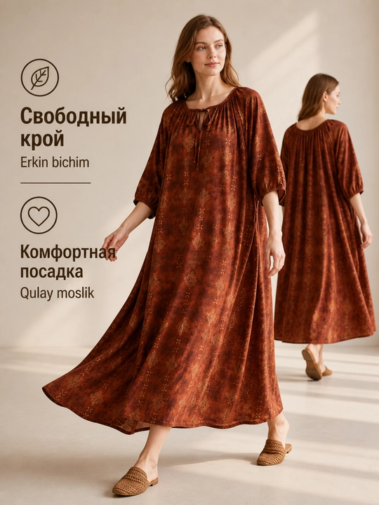 Женское платье летнее, домашнее, свободное, штапель платье oversize