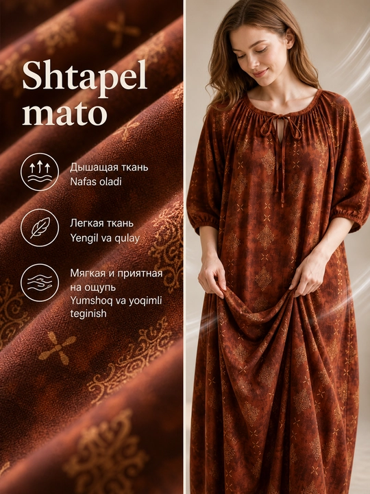 Женское платье летнее, домашнее, свободное, штапель платье oversize