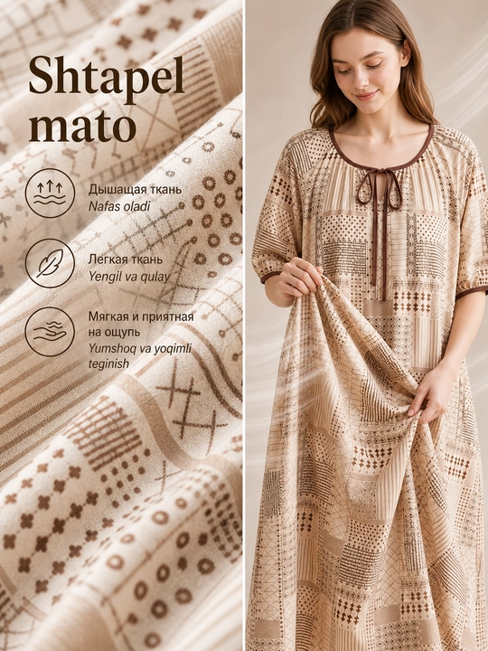 Женское платье летнее, домашнее, свободное, штапель платье oversize
