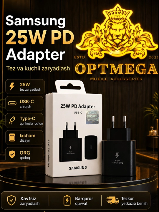 Сетевой адаптер Samsung 25W PD Type-C, супер быстрая зарядка
