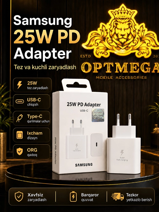 Сетевой адаптер Samsung 25W PD Type-C, супер быстрая зарядка