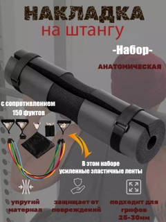 Черное стекло