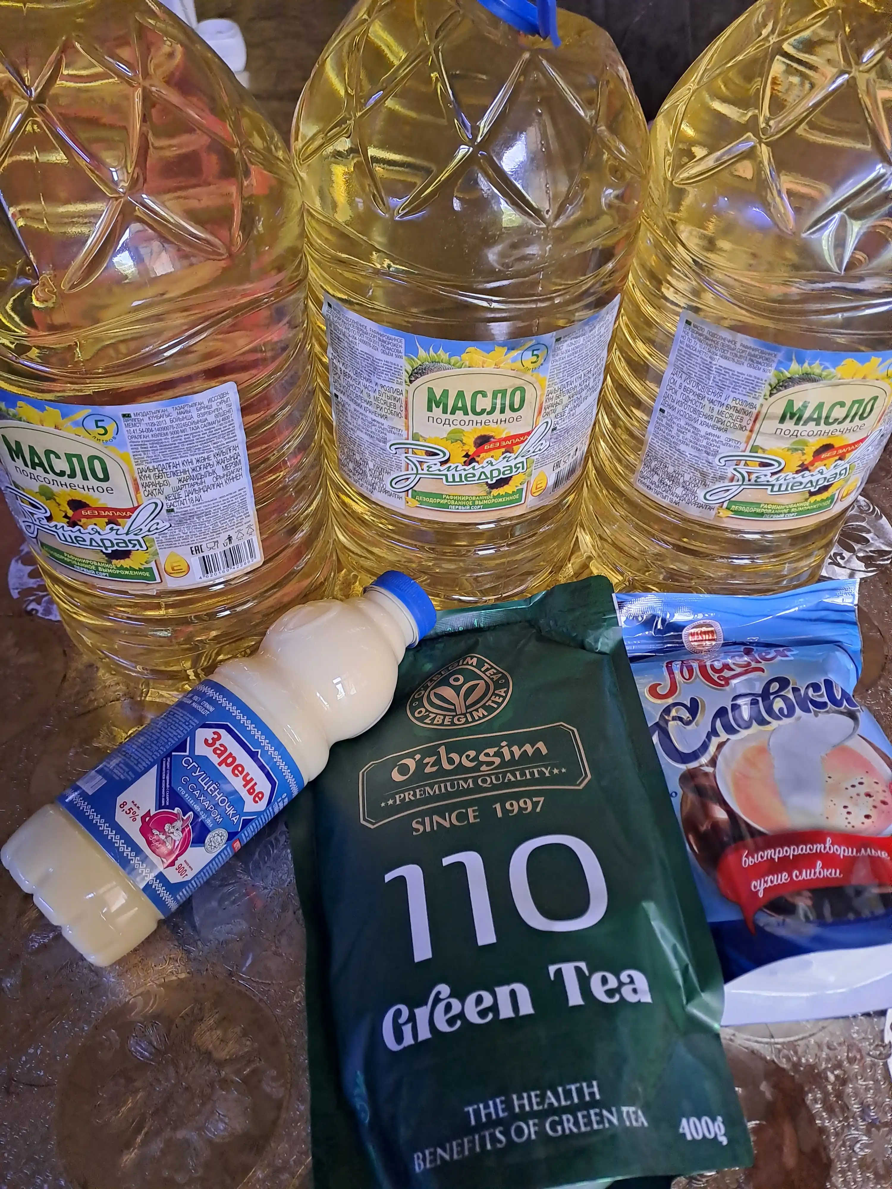O'zbegim tea 110 ko'k choyi 400 gr