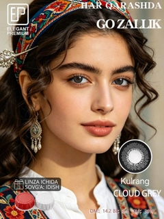 Korall