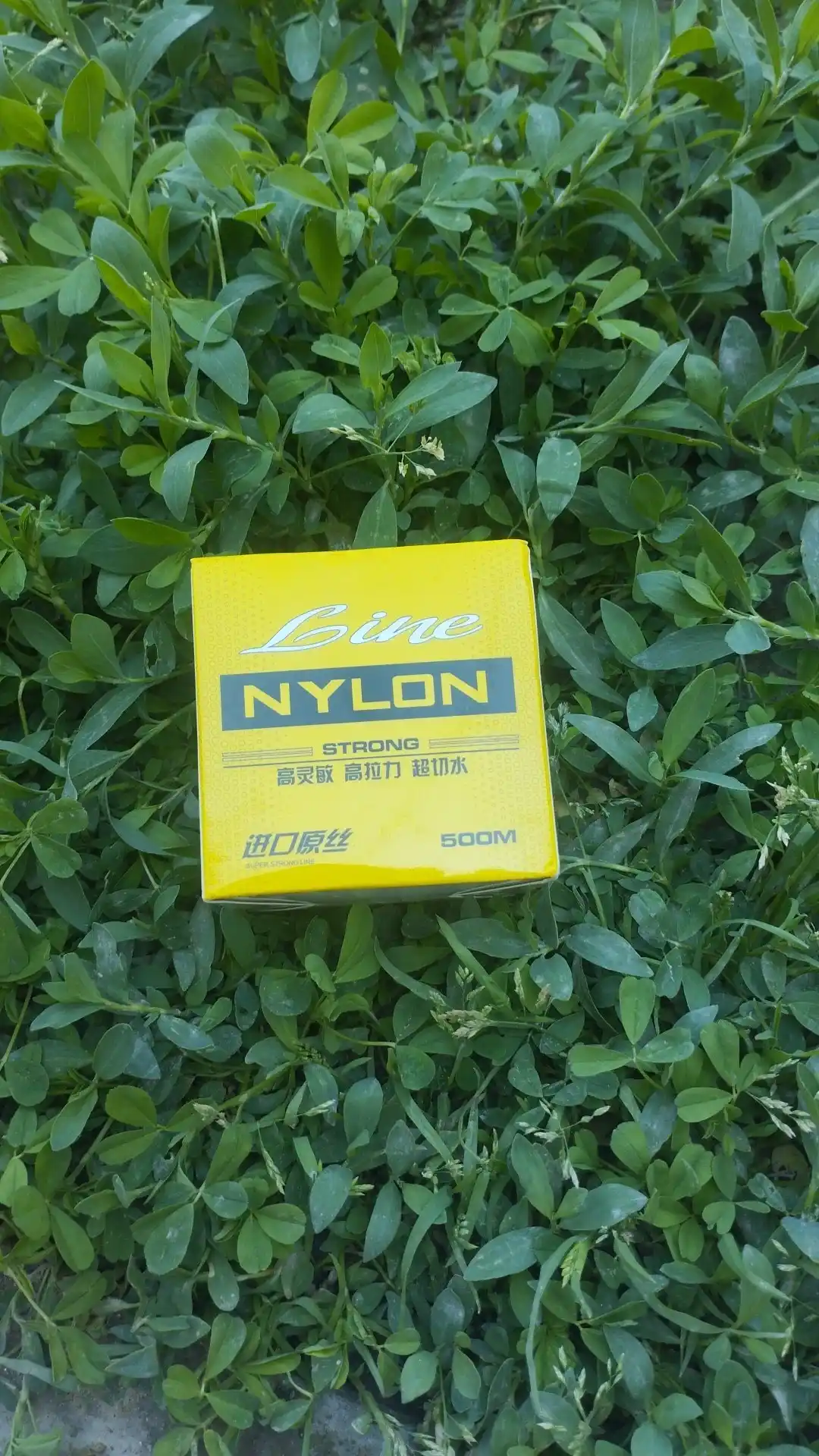 Baliq ovlash o‘rmoni neylon 500 m TUOHAI, kuchli, sazan va som uchun