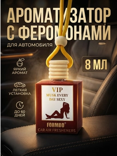 Вишнёвый