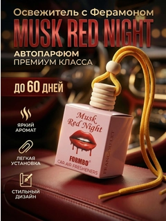 Коралловый