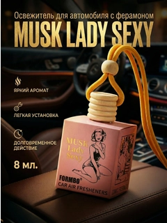 Лавандовый