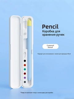 Голубой