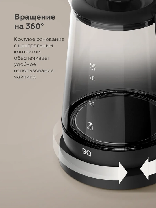 Elektr choynak BQ KT1000G 1,7 litrli, quvvat 2200Vt