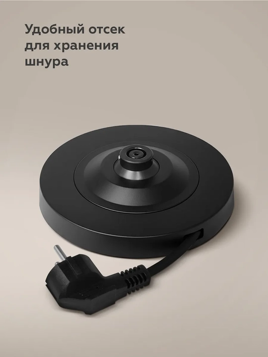 Elektr choynak BQ KT1000G 1,7 litrli, quvvat 2200Vt