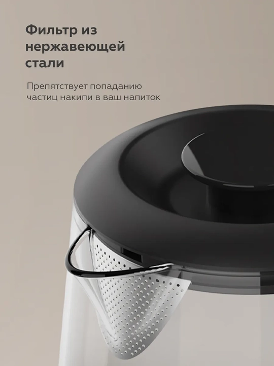 Elektr choynak BQ KT1000G 1,7 litrli, quvvat 2200Vt
