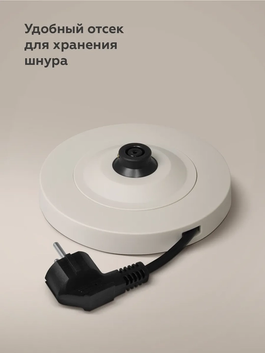 Elektr choynak BQ KT1000G 1,7 litrli, quvvat 2200Vt
