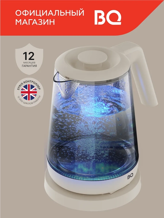 Elektr choynak BQ KT1000G 1,7 litrli, quvvat 2200Vt - 