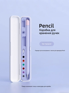 Сиреневый
