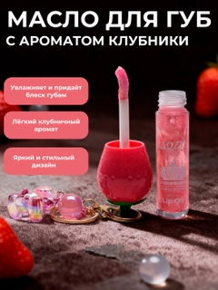 Конфетный