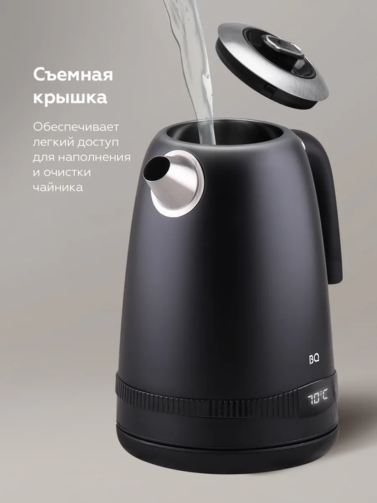 Metall elektr choynak BQ KT1724SW 1.7 l, 2200Vt quvvat, 7 ta harorat rejimi