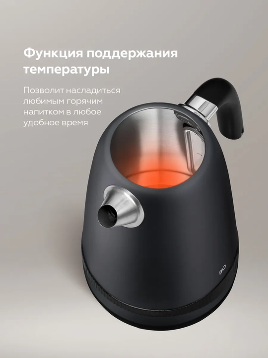 Metall elektr choynak BQ KT1724SW 1.7 l, 2200Vt quvvat, 7 ta harorat rejimi