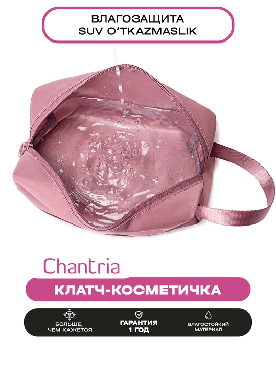 Ayollar uchun Chantria kosmetik sumka klatch, suv o‘tkazmaydigan, ixcham, sayohat uchun