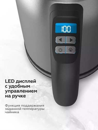 BQ KT1827SW 1,7 litrli, 2200 Vt quvvatli, 13 rejimli metall elektr choynak